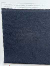 CG1231-WSY Grain Georgette 75d[Fabrication De Textile] Suncorona Oda Sous-photo