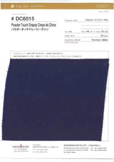 DC6015 Déchine fluide extensible couleur poudre