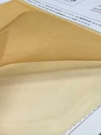 FR2023 Organza De Verre Ignifuge[Fabrication De Textile] Suncorona Oda Sous-photo