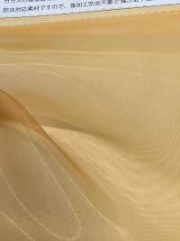 FR2023 Organza De Verre Ignifuge[Fabrication De Textile] Suncorona Oda Sous-photo