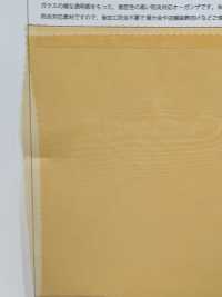 FR2023 Organza De Verre Ignifuge[Fabrication De Textile] Suncorona Oda Sous-photo