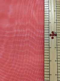FR2023 Organza De Verre Ignifuge[Fabrication De Textile] Suncorona Oda Sous-photo