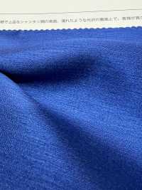 SA1515 Satin Scintillant Au Dos[Fabrication De Textile] Suncorona Oda Sous-photo