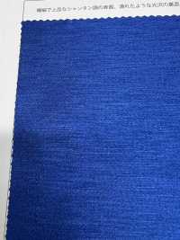 SA1515 Satin Scintillant Au Dos[Fabrication De Textile] Suncorona Oda Sous-photo