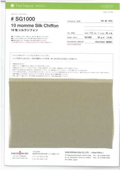 SG1000 Chiffon de soie 10 momme