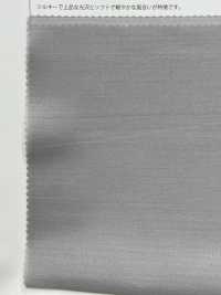 TW0200-KT Pantalon De Police Mythrone[Fabrication De Textile] Suncorona Oda Sous-photo