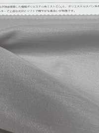 TW0200-KT Pantalon De Police Mythrone[Fabrication De Textile] Suncorona Oda Sous-photo