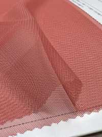 T2120 Micro Tulle Grande Largeur[Fabrication De Textile] Suncorona Oda Sous-photo