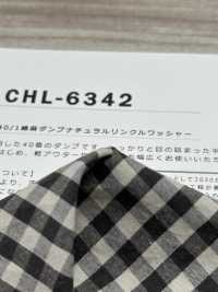 CHL-6342 40/1 Linen Down Proof Traitement Des Rides Naturelles[Fabrication De Textile] Fibre Kuwamura Sous-photo