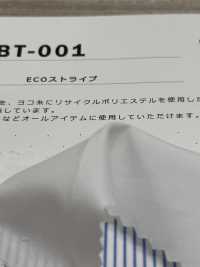 SBT-001 Bande ÉCO[Fabrication De Textile] Fibre Kuwamura Sous-photo