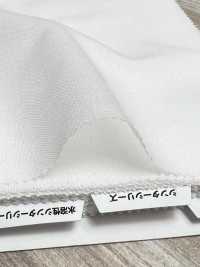 WNF181 Entoilage Thermocollant Série Conbel Conbel Conbel Sous-photo