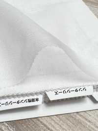 4411 Entoilage Thermocollant Série Conbel Dot Conbel Sous-photo