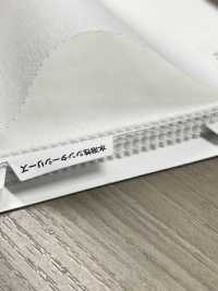 1101 Entoilage Thermocollant Série Conbel Sinter Sous-photo