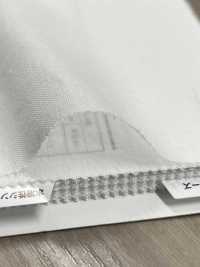 301 Entoilage Thermocollant Série Conbel Sinter Conbel Sous-photo