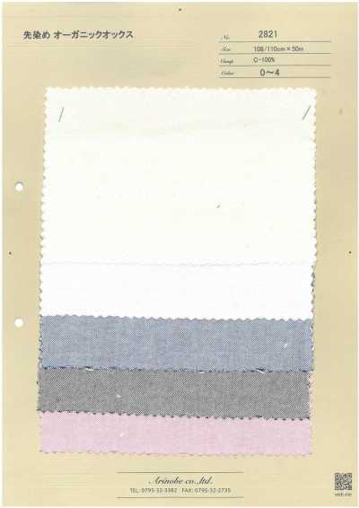 2821 Oxford biologique teint en fil