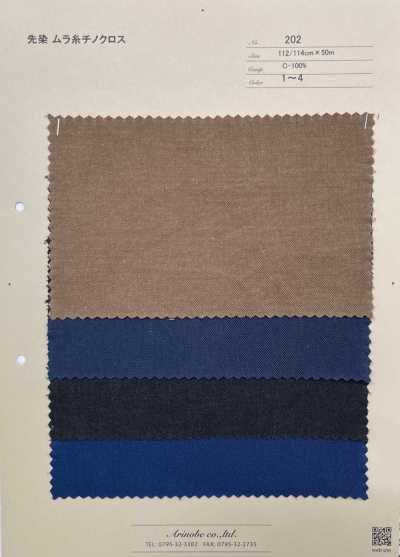 202 Tissu chino teint en fil irrégulier