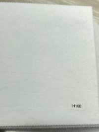 H160 Série D'entoilage Non Thermocollant NOWVEN® De Type Dur épais[Entoilage] NOWVEN Images supplémentaires
