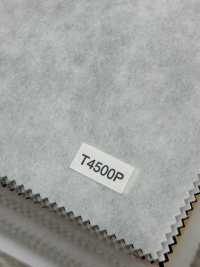 T4500P NOWVEN® Temporaire Fusible Interlining Series Nakate Hard Type[Entoilage] Sous-photo