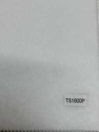 TS1600P NOWVEN® Temporaire Fusible Interlining Series Nakate Soft Type[Entoilage] NOWVEN Images supplémentaires
