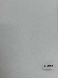 TS1750P NOWVEN® Temporaire Fusible Interlining Series Nakate Soft Type[Entoilage] NOWVEN Images supplémentaires