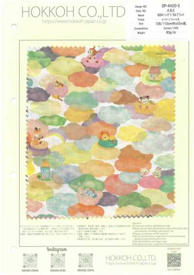 DP-4420-3 22 tissu