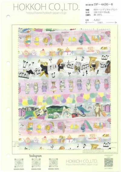 22tissu