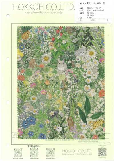 DP-4855-2 22 tissu