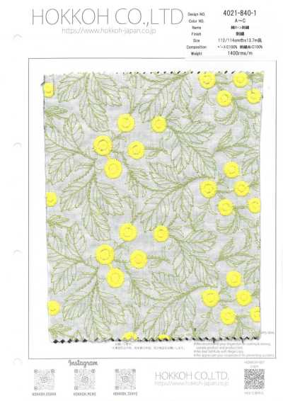 4021-840-1 Broderie sur lawn