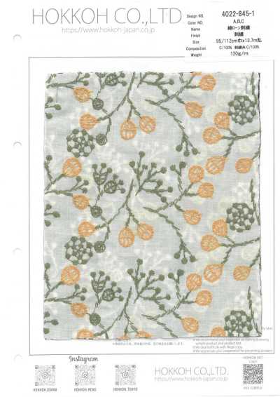 Broderie De Pelouse