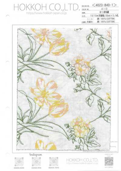 Broderie De Pelouse