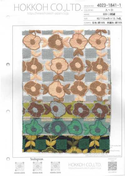 4023-1841-1 Broderie en lawn