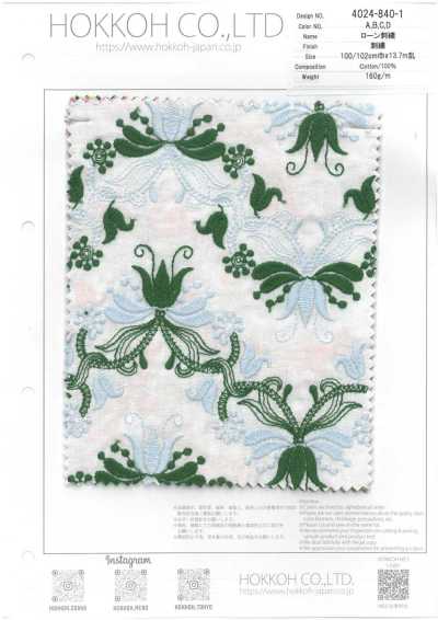 4024-840-1 Broderie sur lawn