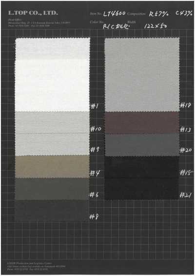 LT4600 Doublure Kersey en rayonne et coton