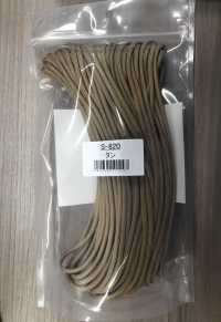 07231 Cordon TIGRE 4mm[Ruban Ruban Cordon] TIGRE Sous-photo