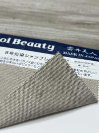 OG838 Chambray Teint En Fil N°8[Fabrication De Textile] Kumoi Beauty (Chubu Velours Côtelé) Sous-photo