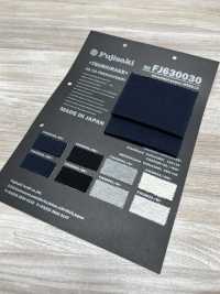 FJ630030 Polaire Suspendue 40/10[Fabrication De Textile] Fujisaki Textile Sous-photo