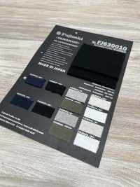 FJ630020 20//- Nervure Circulaire[Fabrication De Textile] Fujisaki Textile Sous-photo