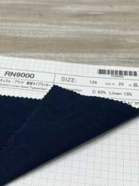 RN9000 Tissu Pour Machine à écrire En Coton Et Lin Natural Pride[Fabrication De Textile] SHIBAYA Sous-photo