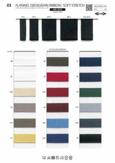 SIC-273 Ruban Petersham en flanelle / extensible souple