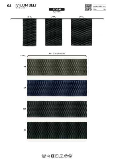 SIC-942 Ceinture en nylon