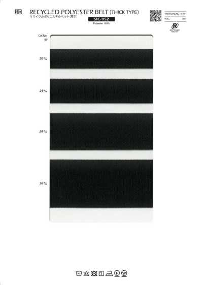 SIC-952 Bande en polyester recyclé épais