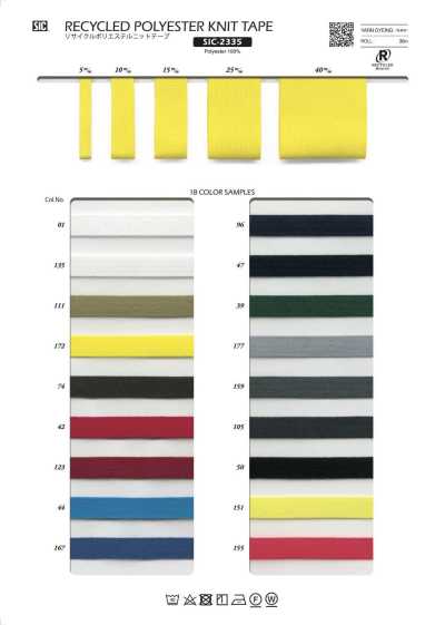 SIC-2335 Ruban tricoté en polyester recyclé