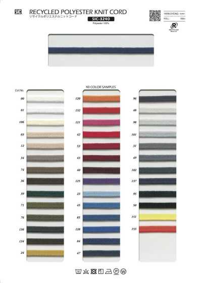 SIC-3240 Cordon tricoté en polyester recyclé