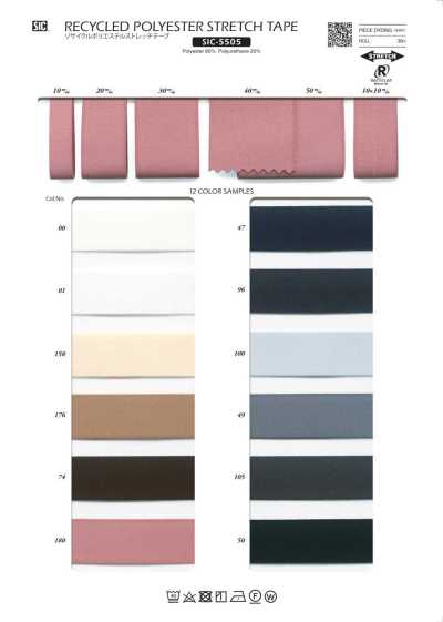 SIC-5505 Ruban extensible en polyester recyclé