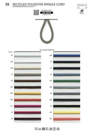 SIC-3643 Cordon rond en polyester recyclé