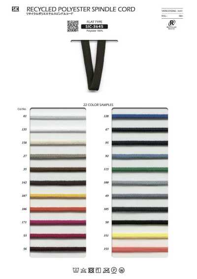 SIC-3645 Cordon de fuseau en polyester recyclé (plat)