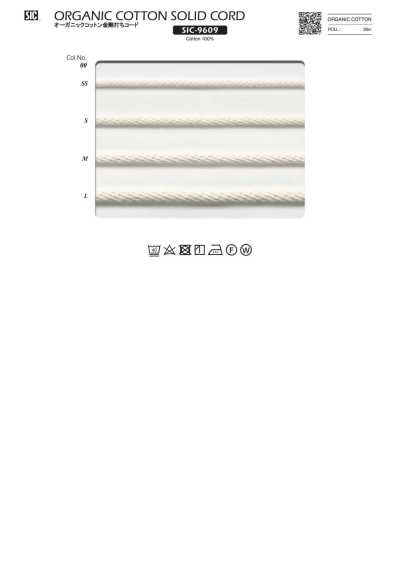 SIC-9609 Cordon tressé en coton biologique