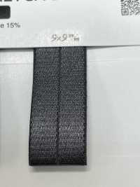 SIC-EB008R Classeur Extensible En Satin De Polyester Recyclé[Ruban Ruban Cordon] SHINDO(SIC) Sous-photo