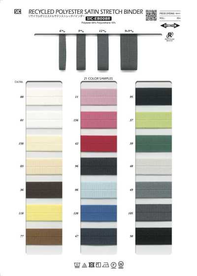 SIC-EB008R Biais satin extensible en polyester recyclé