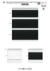 SIC-IB035 Inbell en polyester recyclé (type souple)